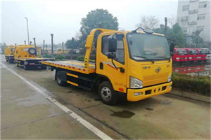 玉环附近24小时救援车电话