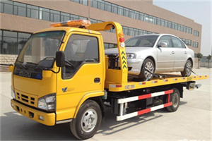 玉环道路救援一般怎么收费