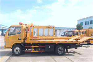 玉环送油救援服务