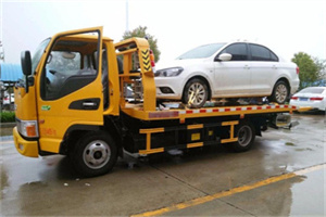 玉环附近拖车救援24小时服务热线